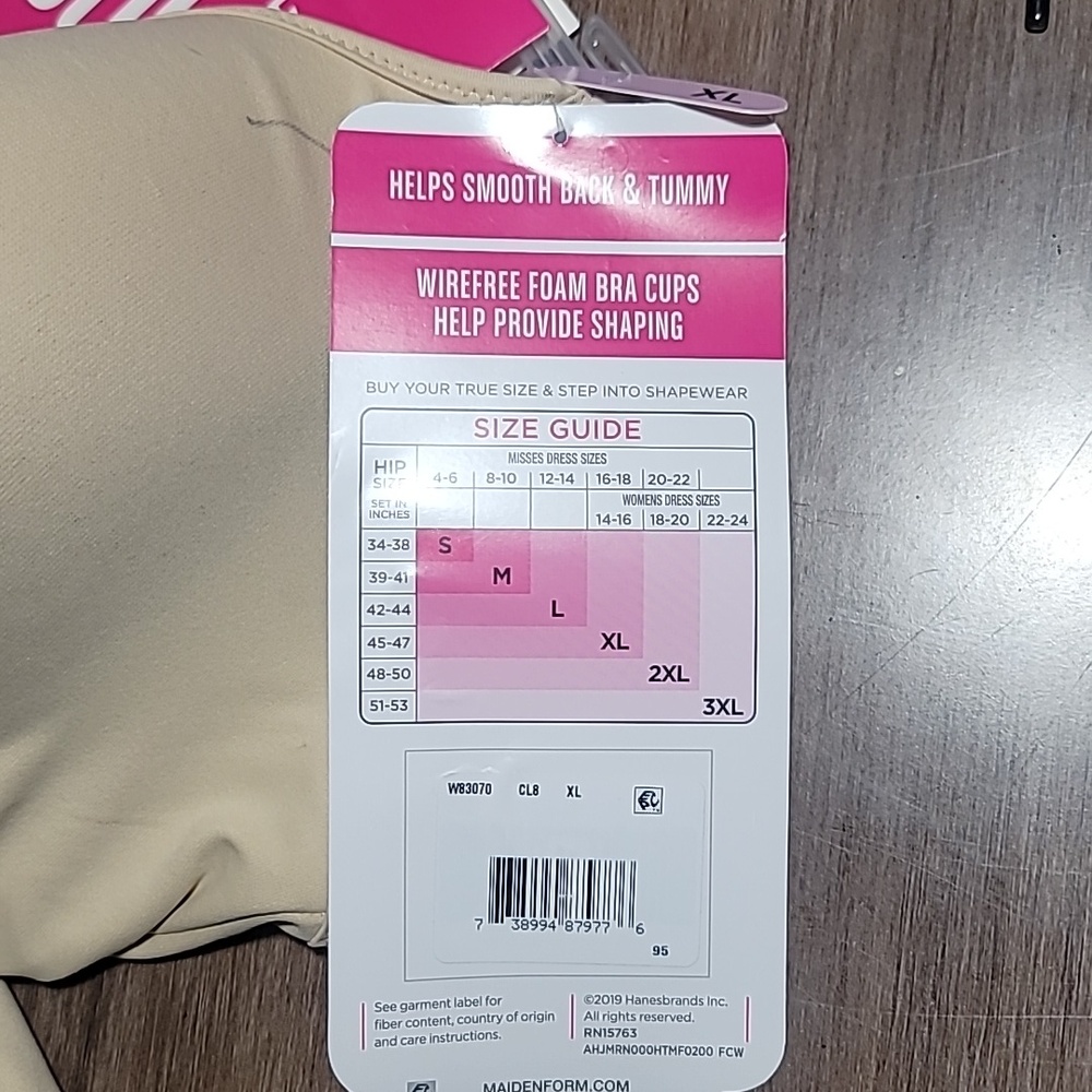 Size XL "Maidenform" Flexees wire free camisole. Shapes with cooling! - Picture 4 of 5